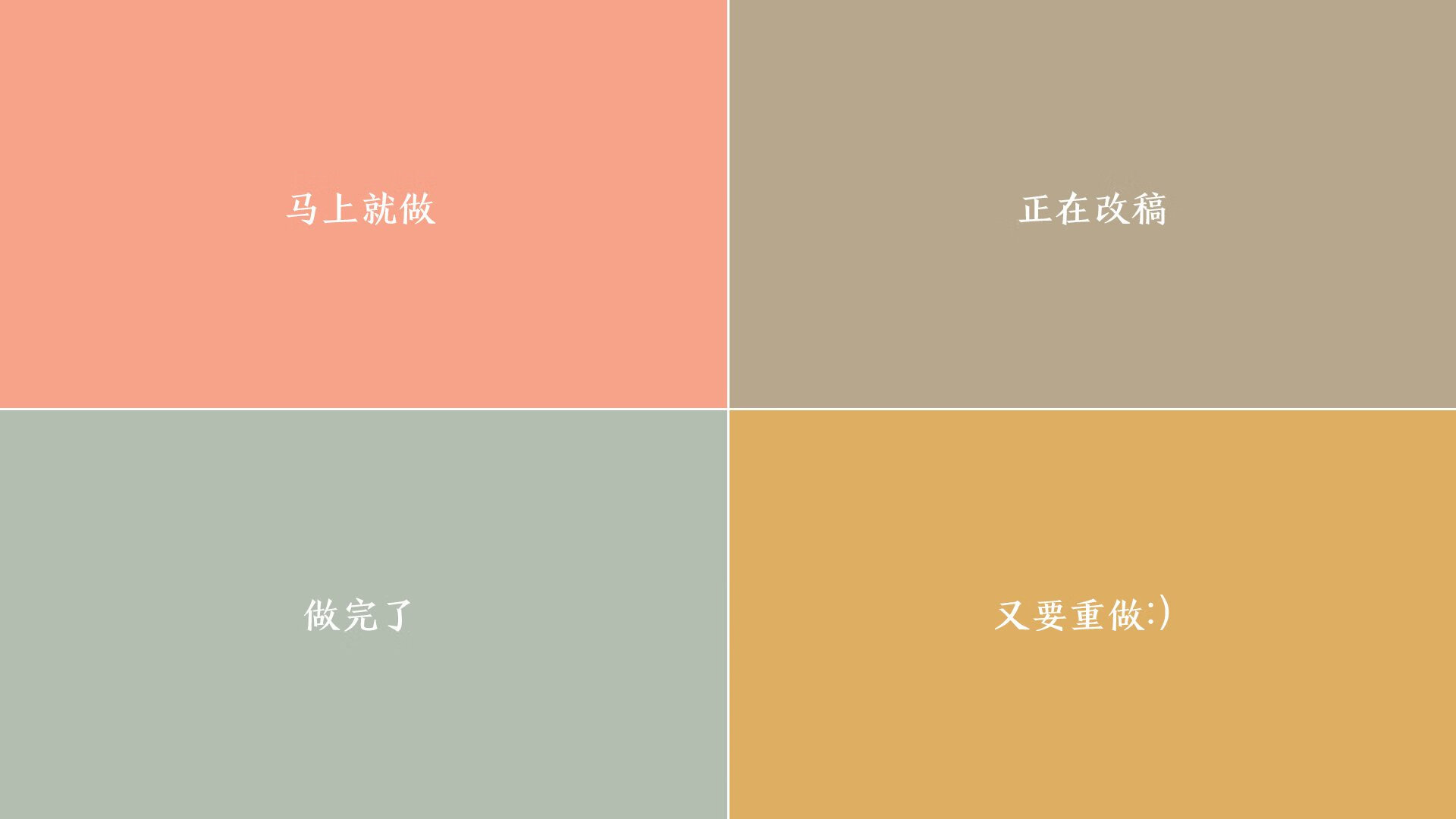 一触定江山，福登如何用攻防转换撕裂争冠悬念