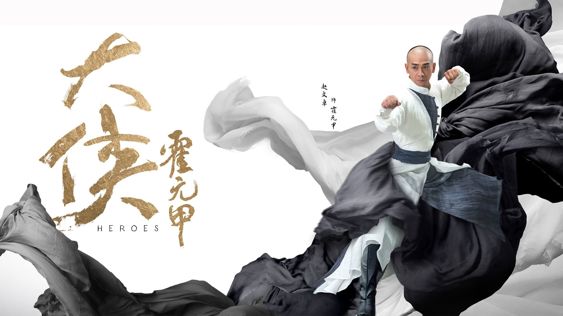 黄喜灿单骑叩关！亚洲之光一箭穿心，雷恩提前终结贝蒂斯欧战悬念