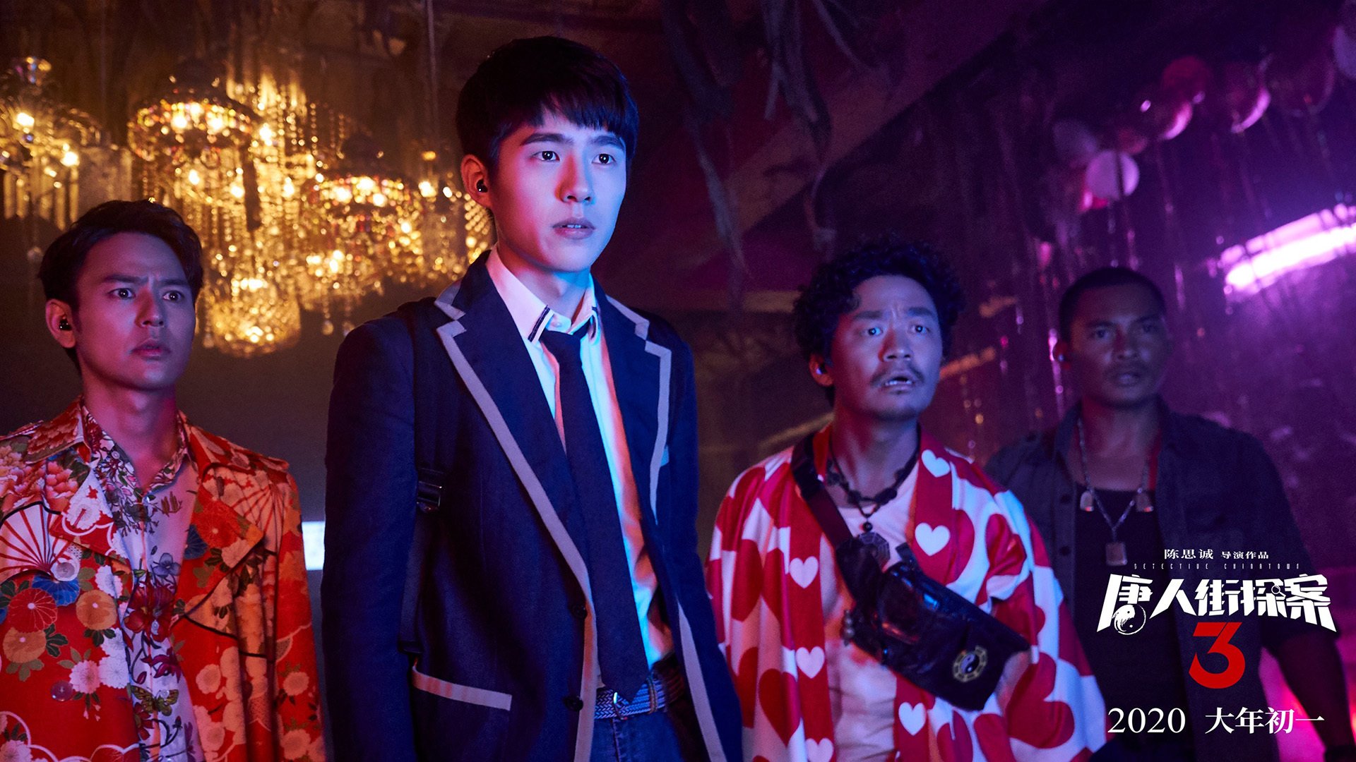 意式铁链锁住桑巴魂，富安健洋如何用数据诠释现代边卫的终极形态