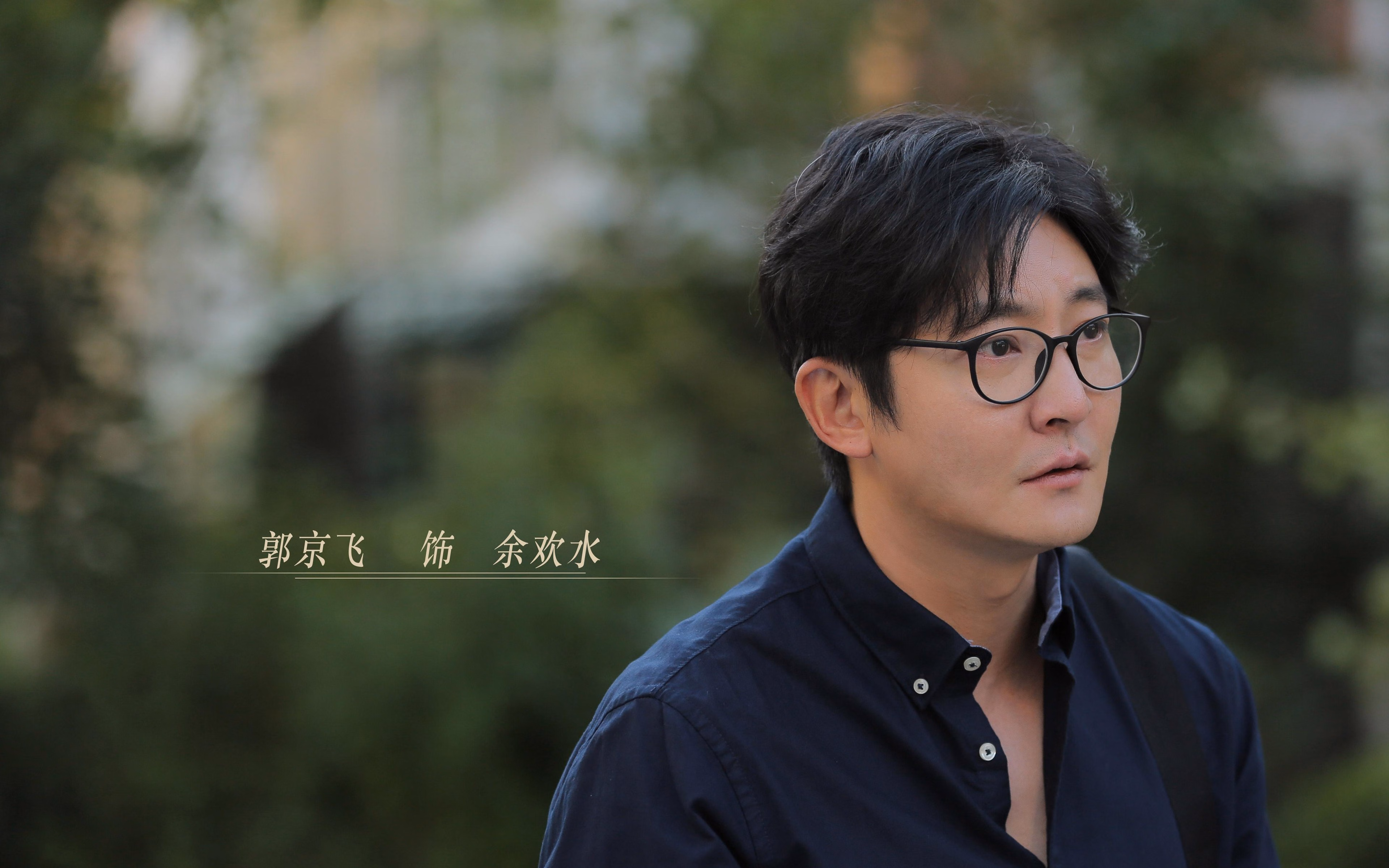 福克斯封喉之剑完成自我救赎，辽宁铁骑踏平广厦问鼎巅峰