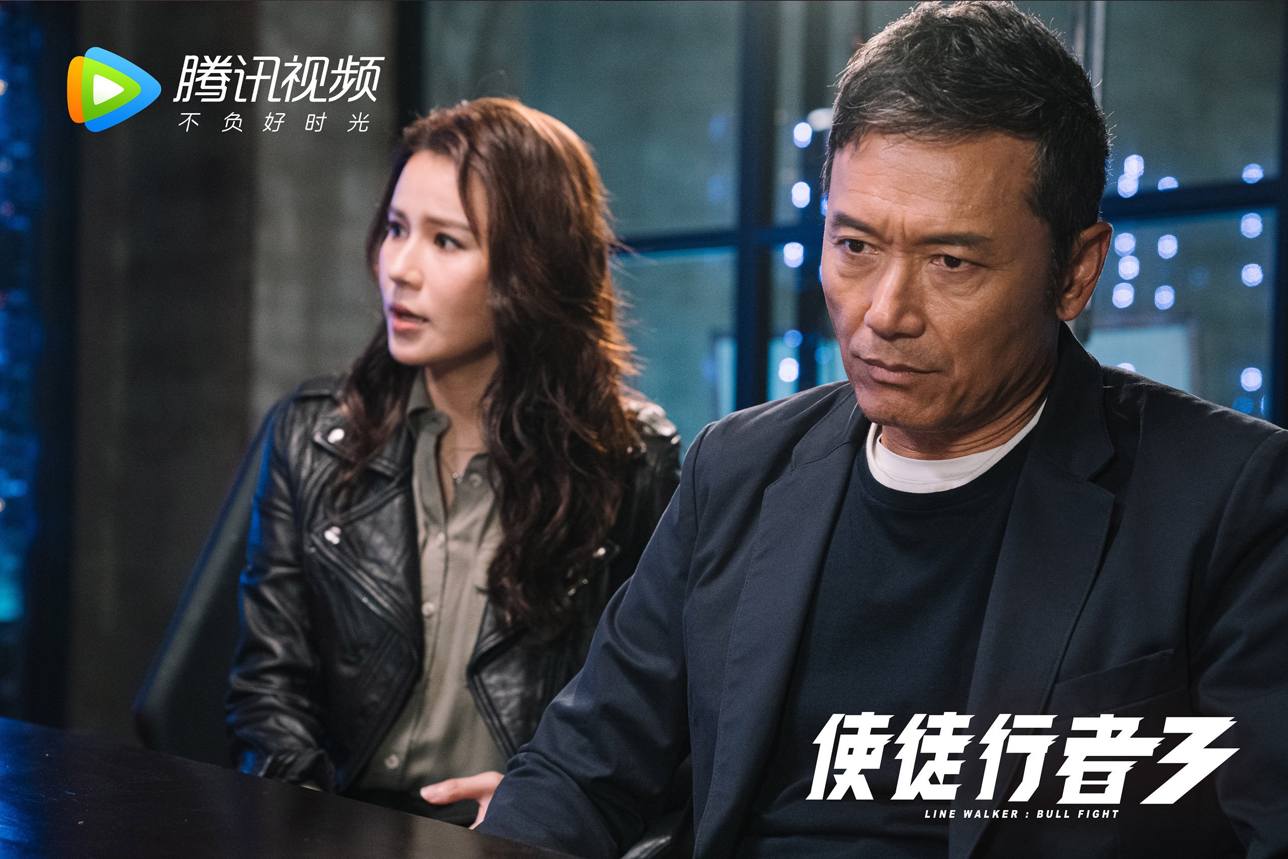 爱游戏大厅-尤文生死战逆袭亚特兰大，伊萨克刷新14年新纪录