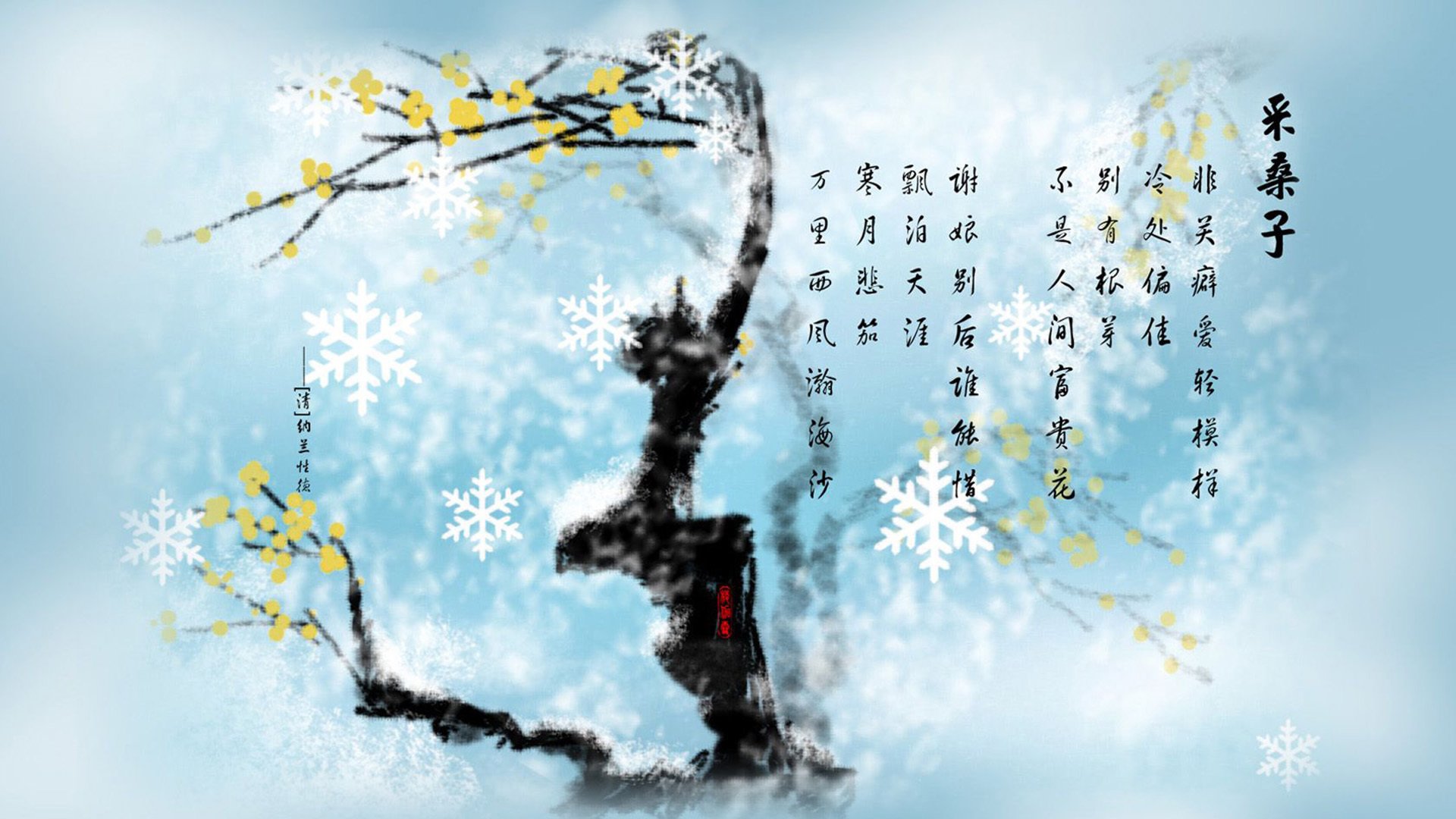九十分钟生死线,布罗佐维奇点燃多哈夜空,斯洛伐克绝杀伊朗上演H组史诗逆转