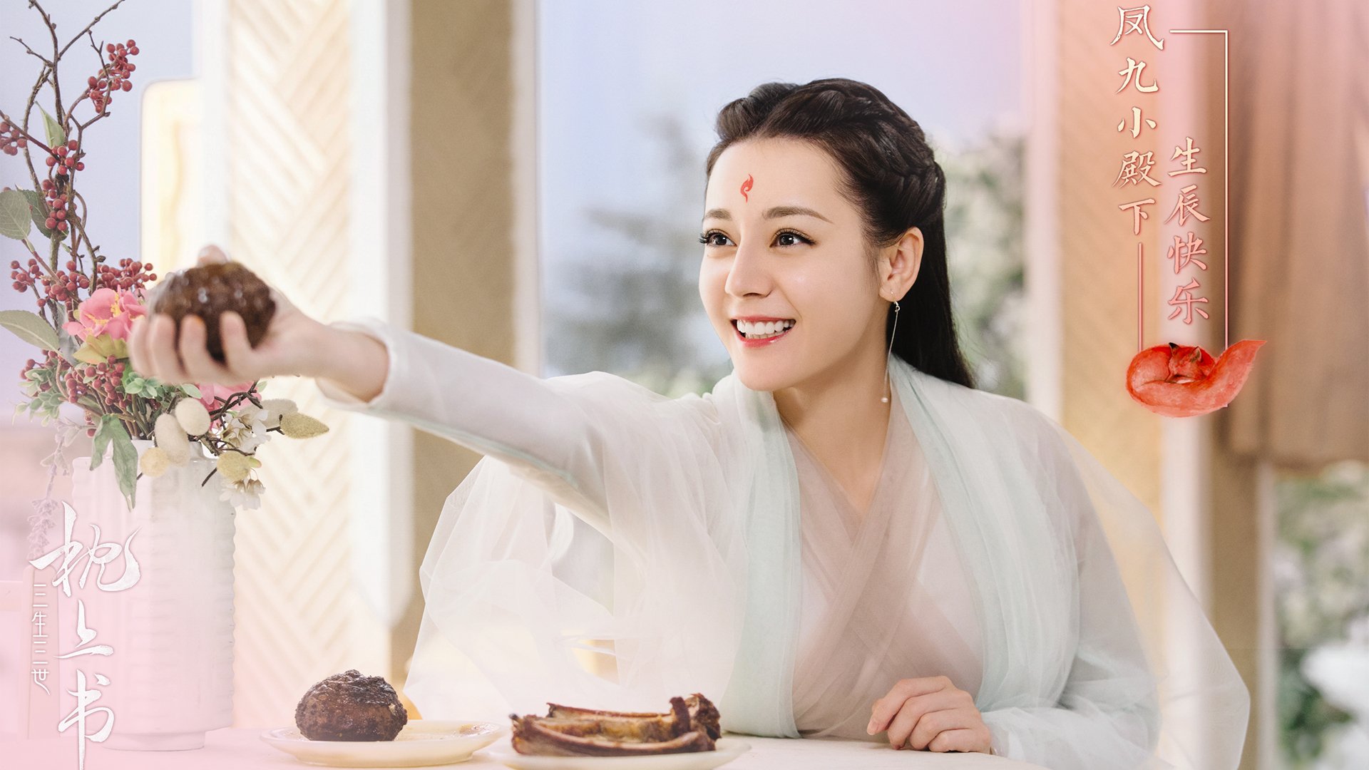 2026世界杯H组焦点战,罗德里戈独造三球,美国完胜伊朗晋级悬念