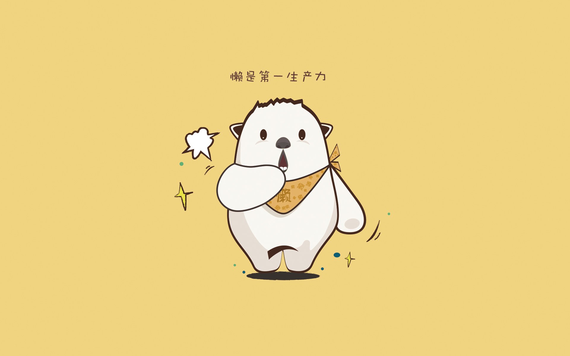 铁壁反击铸就奇迹，斯洛伐克险胜伊朗，吉鲁战术体系引爆2026世界杯H组生死战