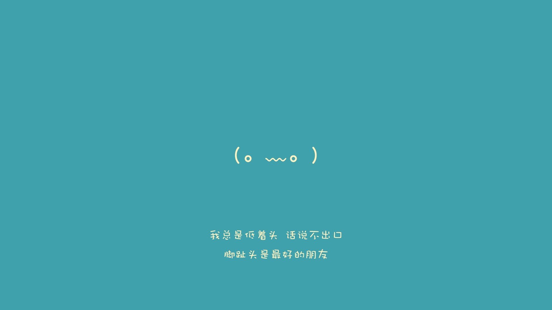 冷风吹过太阳城,泰国铁桶阵碾碎欧洲红魔,拉什福德独木难支成孤胆英雄
