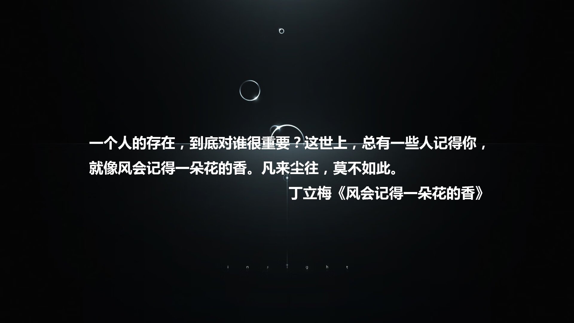 2026世界杯H组生死战,美国绝境逆袭斯洛伐克,齐耶赫独舞成最亮眼反角