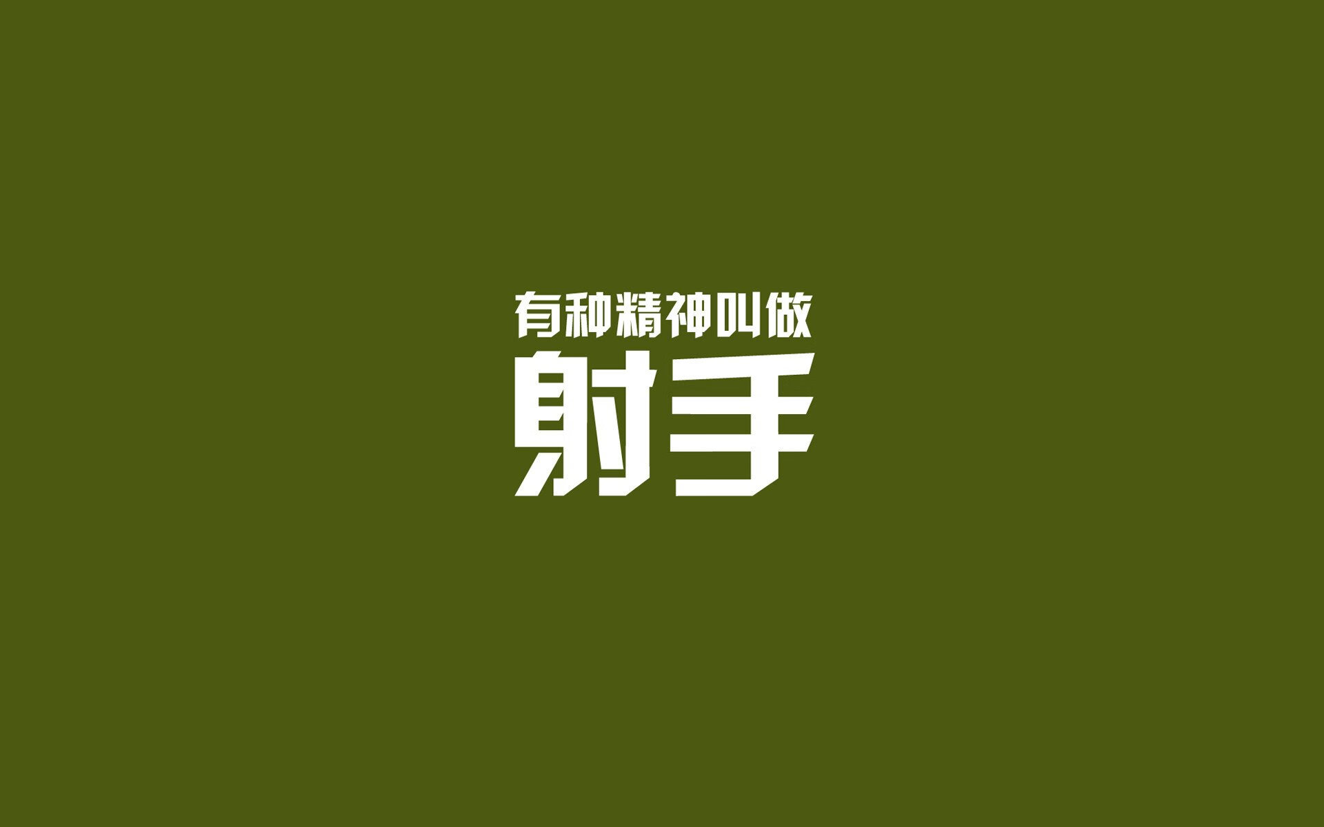 逆转之光,2026世界杯B组关键战,喀麦隆完胜伊朗,坎塞洛带队书写翻盘传奇