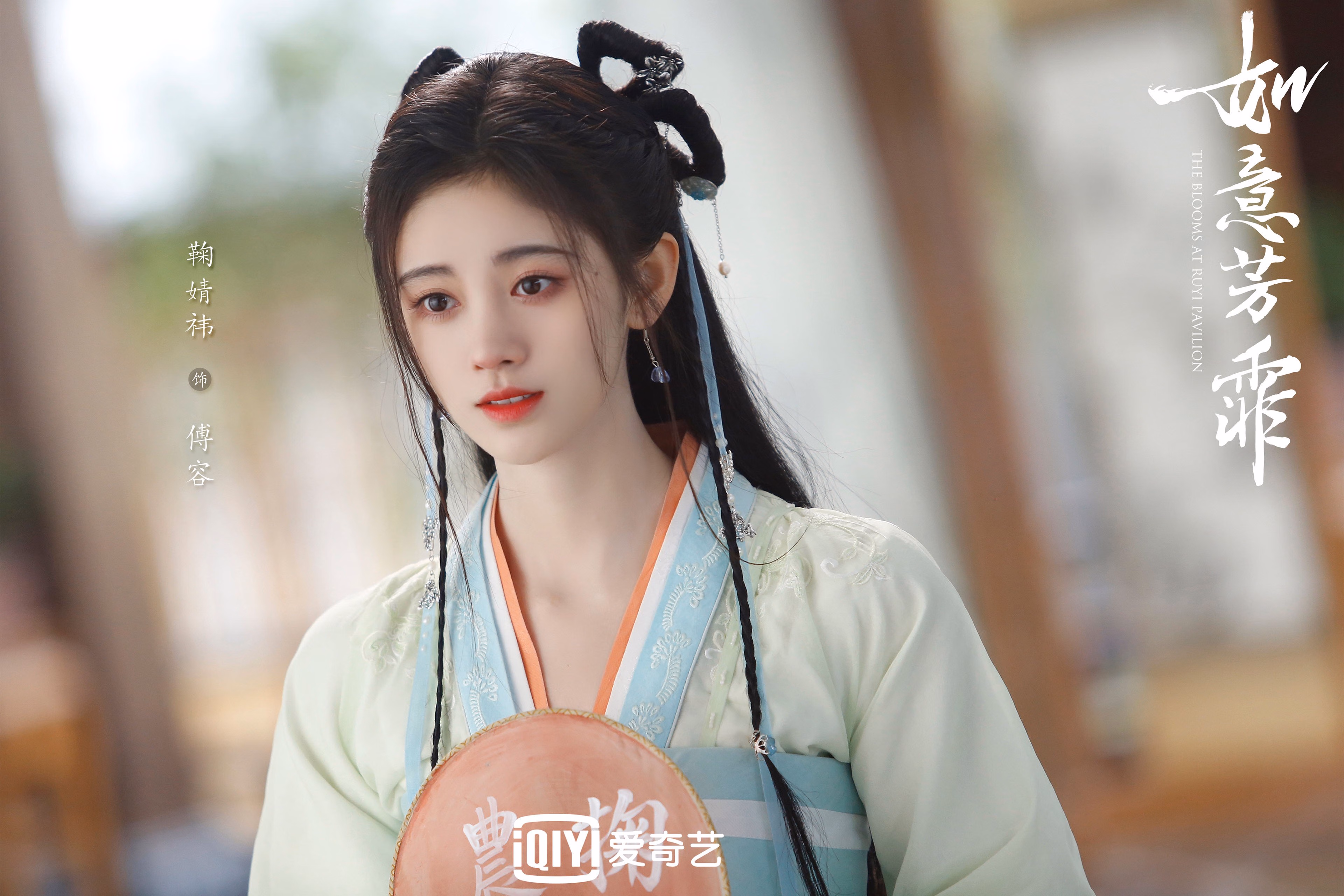 郁金香的阴影,与那抹闪电般的蓝,2026世界杯D组,一次完美的压制与一击致命的星辉