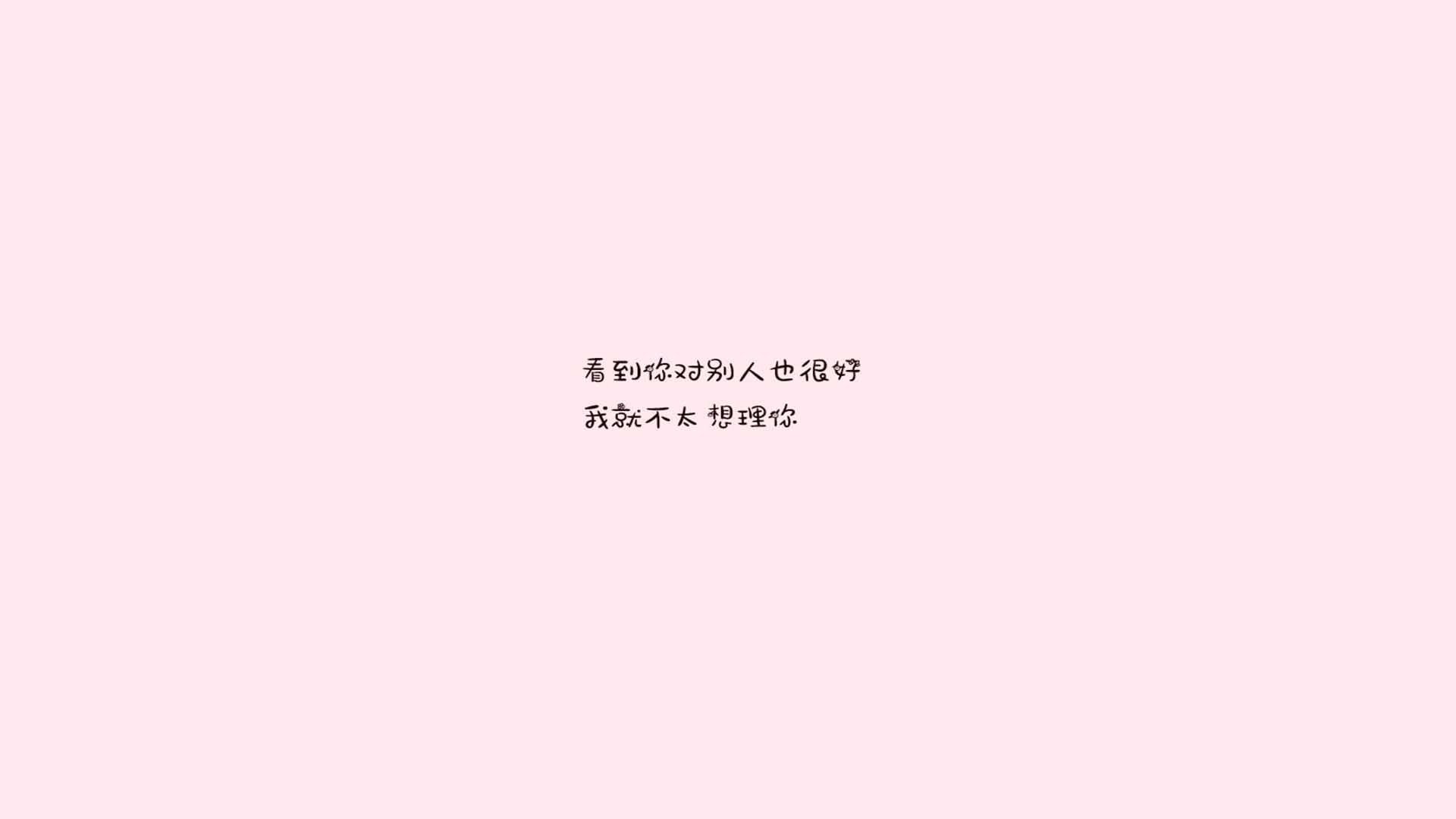 揭幕战,古迪逊公园的魔幻现实,齐耶赫的孤星与印度足球的新新纪元