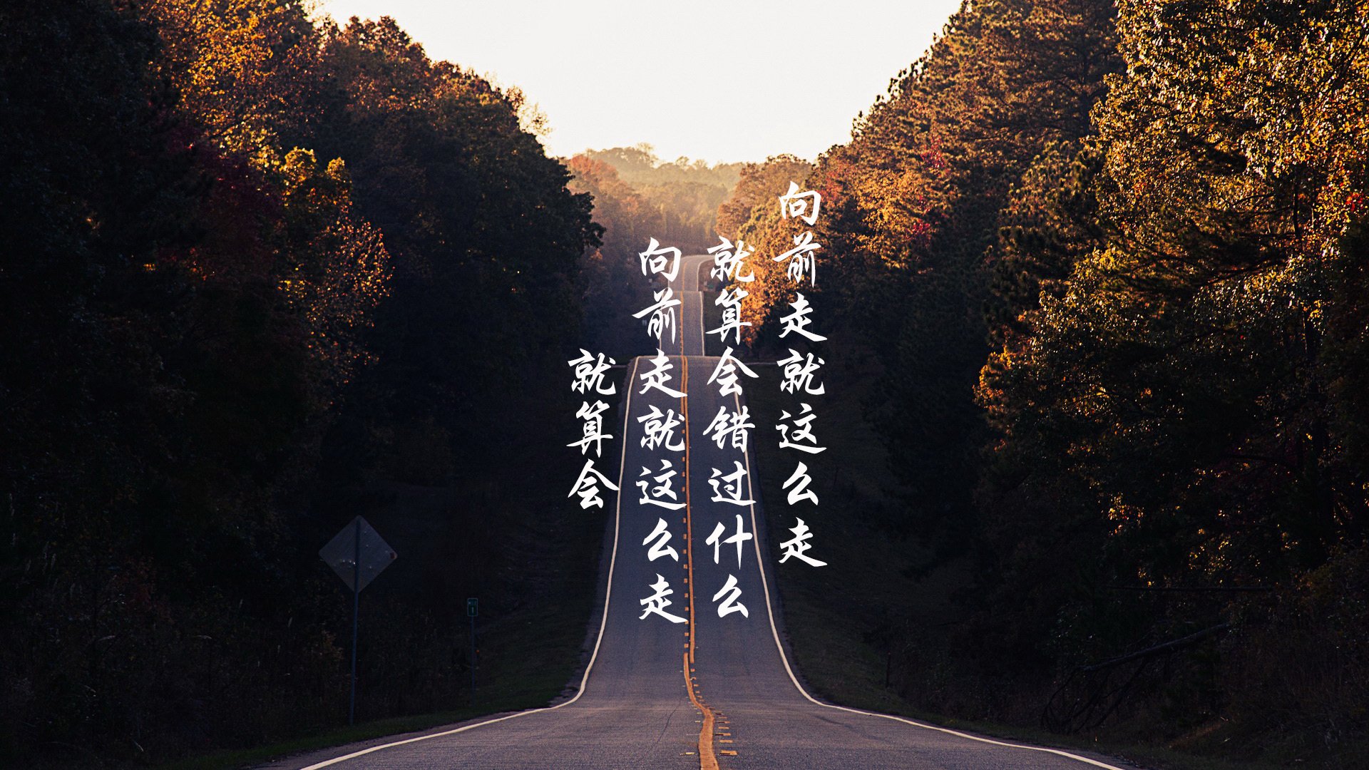 柏林铁幕与亚洲荣光,2026世界杯C组,德国以锋芒撕裂日本,布罗佐维奇铸就中场神话