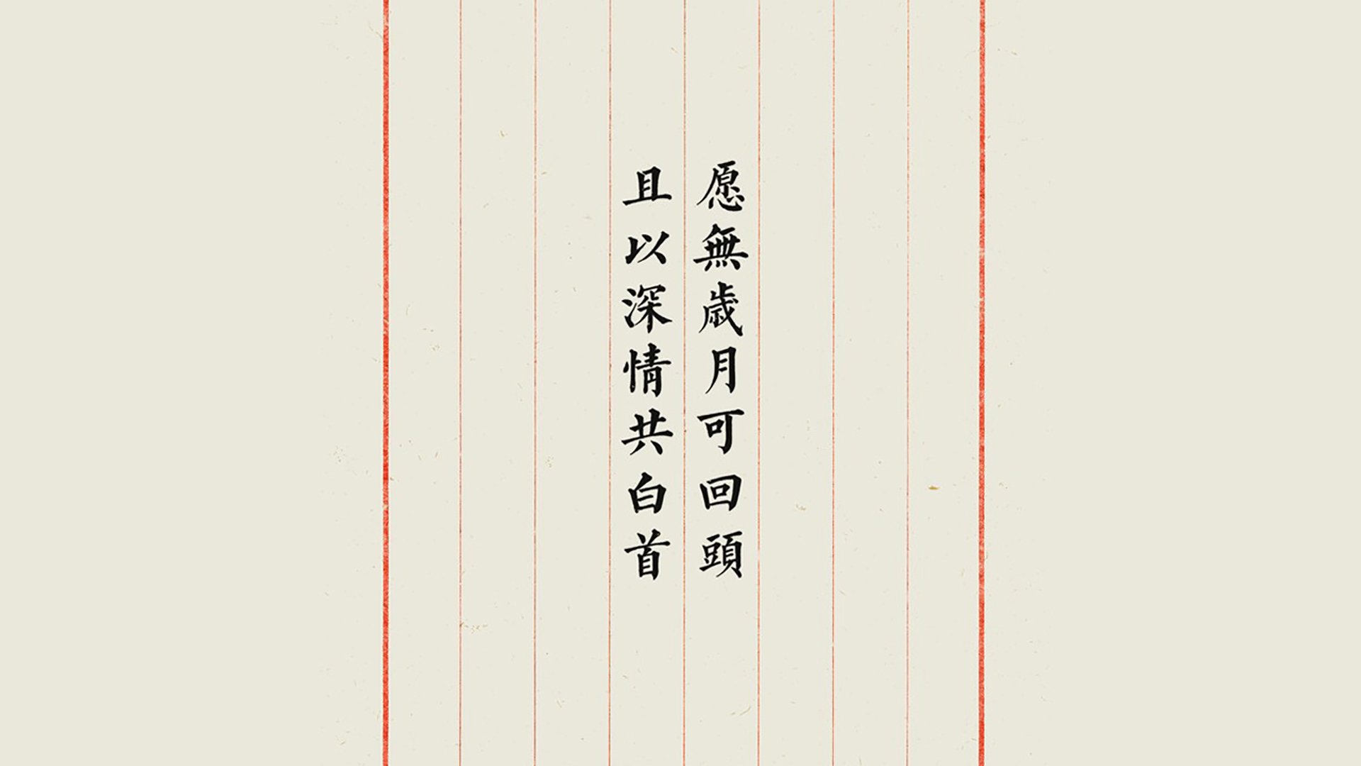 逆转之夜的唯一答案,当泰国闪电撕裂德国战车,福登用攻守转换写下世界杯最狂野剧本