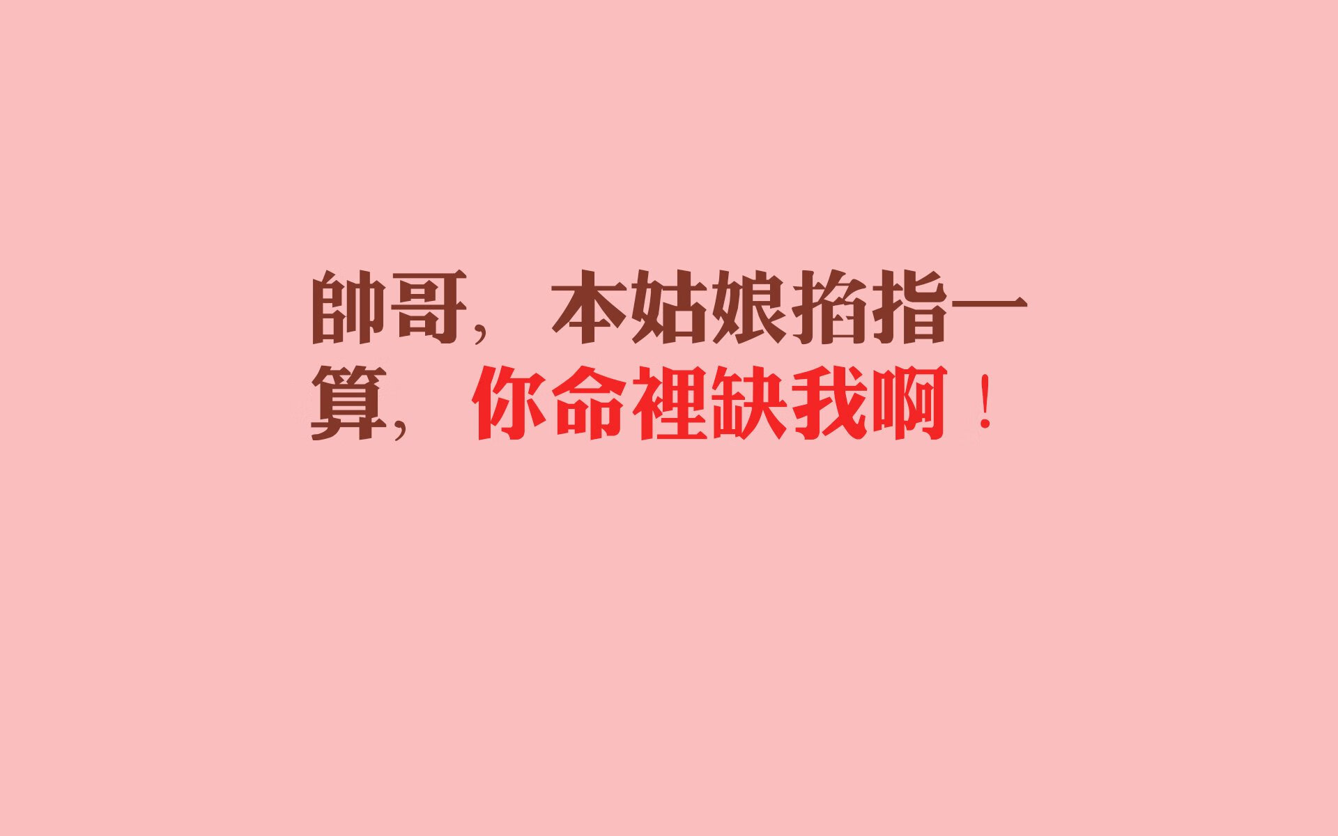 橙色风暴下的孤胆英雄，布罗佐维奇如何用一己之力，对抗荷兰的全面压制