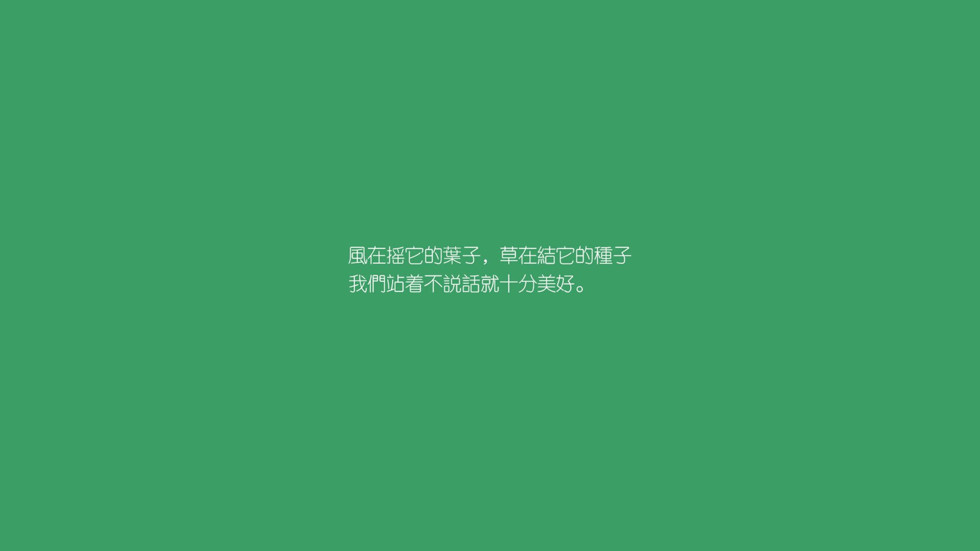 慕尼黑安联球场,2026年6月18日