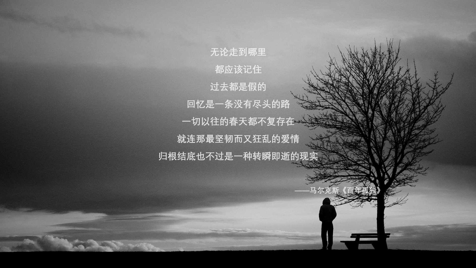 命运的重演，2026世界杯，波兰逆转美国，三笘薰以孤勇书写新传奇