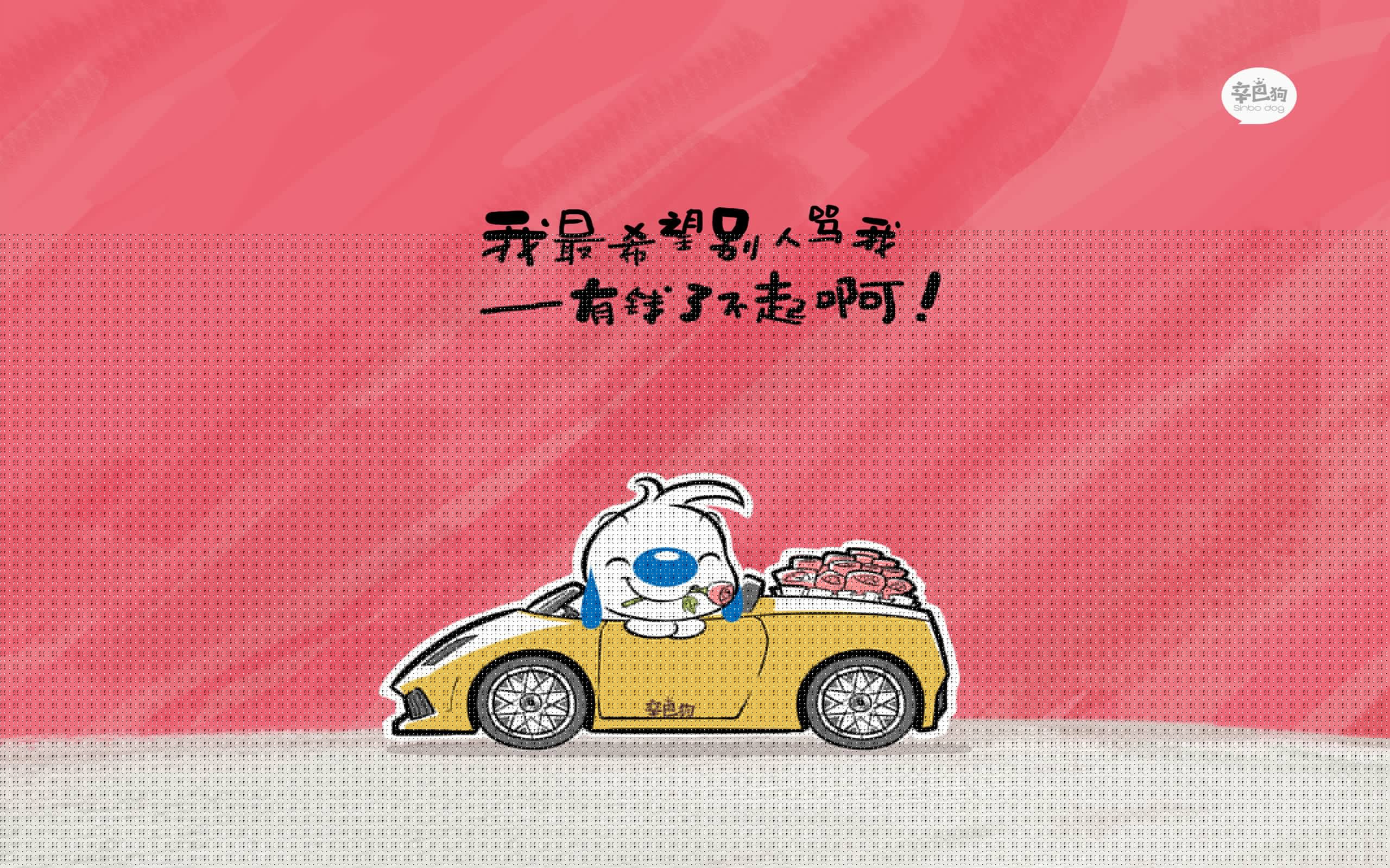 沙漠中的桑巴风暴，当托纳利的孤勇，撞上巴西足球的星辰大海